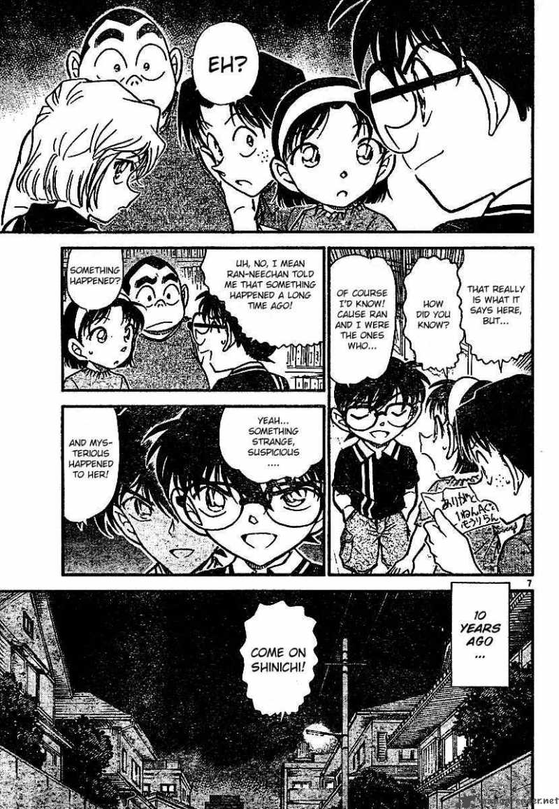 Detective Conan Chapter 570 Page 7