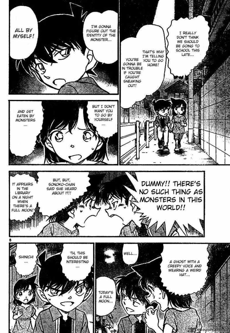 Detective Conan Chapter 570 Page 8