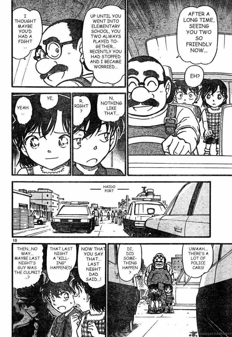 Detective Conan Chapter 571 Page 10