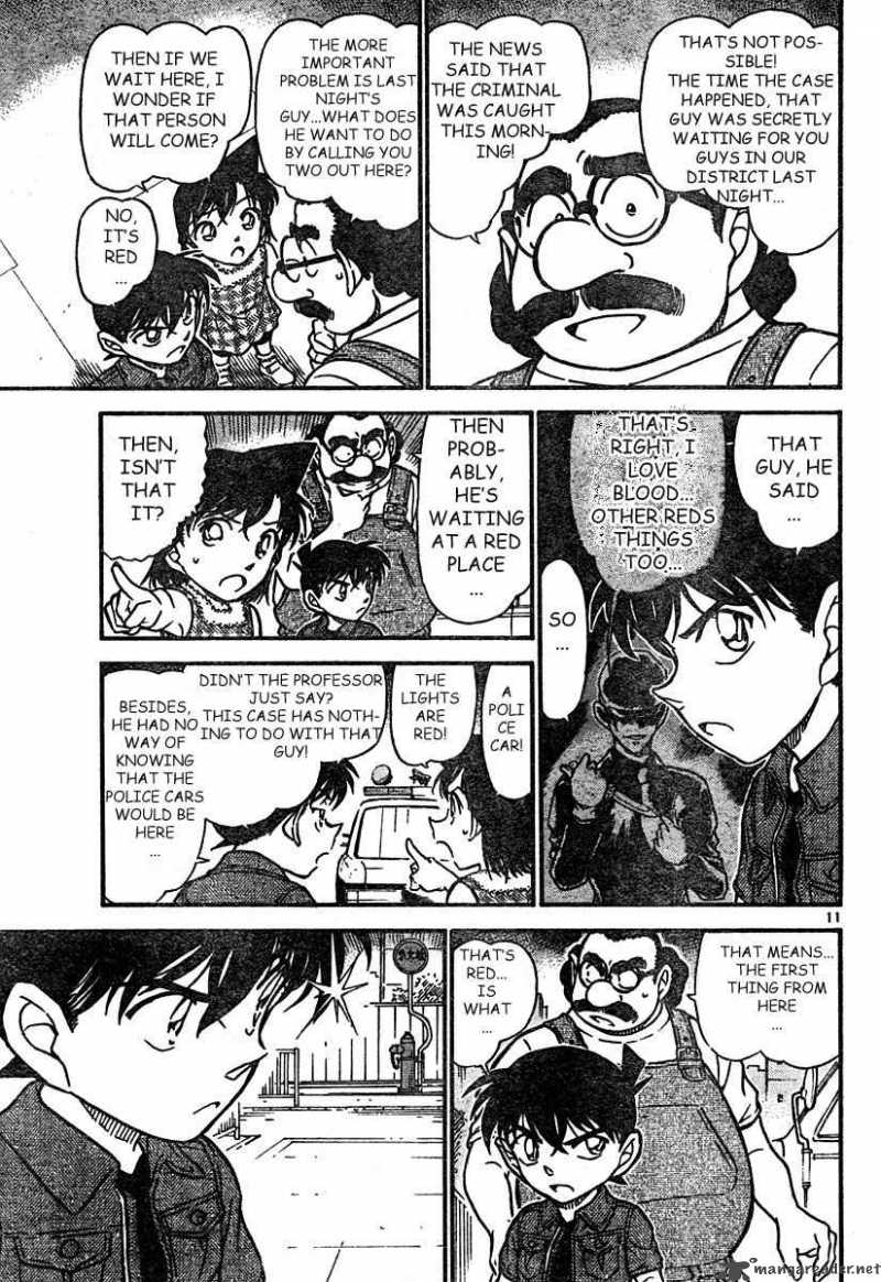 Detective Conan Chapter 571 Page 11