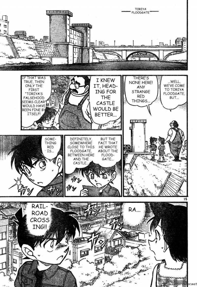 Detective Conan Chapter 571 Page 15
