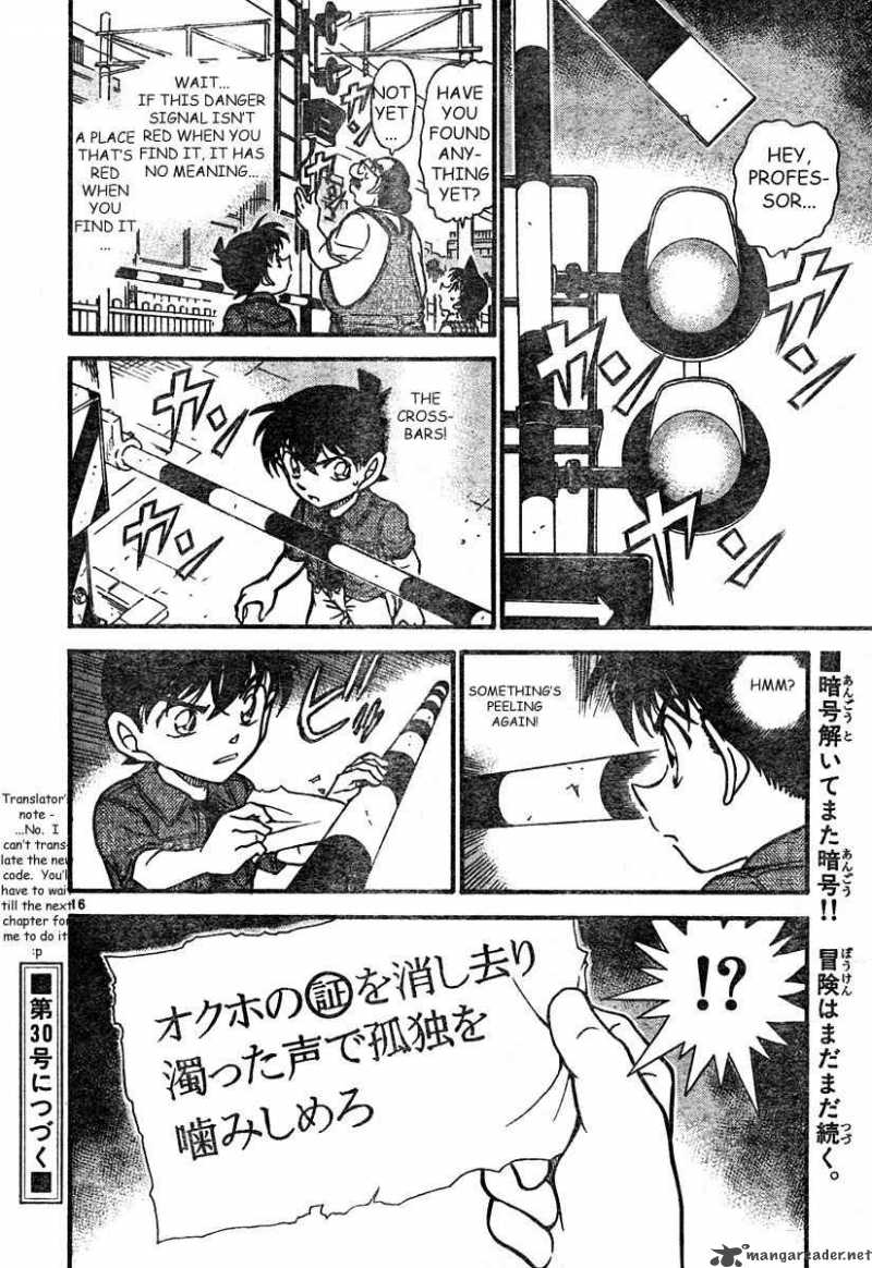 Detective Conan Chapter 571 Page 16