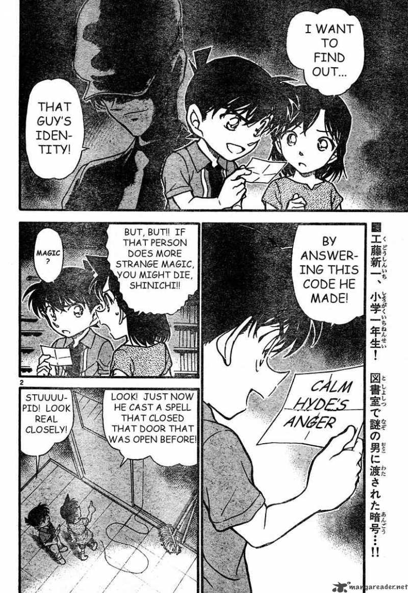 Detective Conan Chapter 571 Page 2