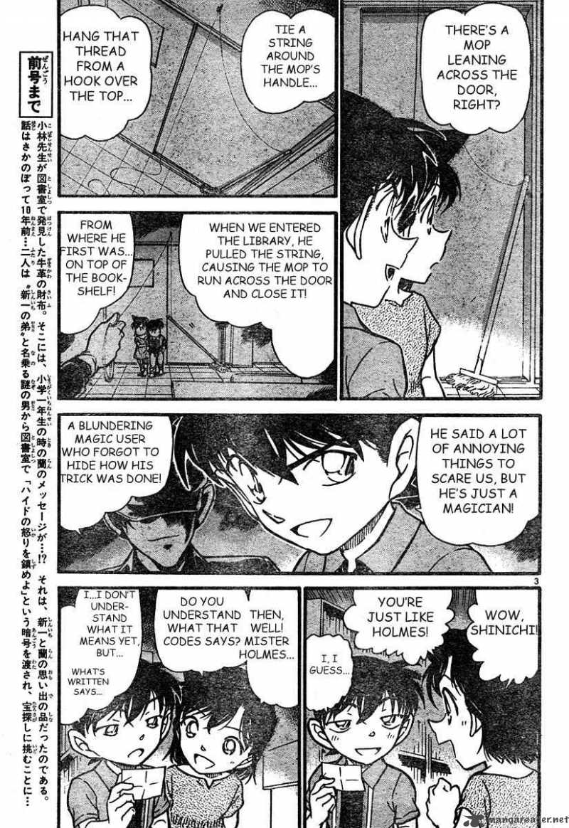 Detective Conan Chapter 571 Page 3