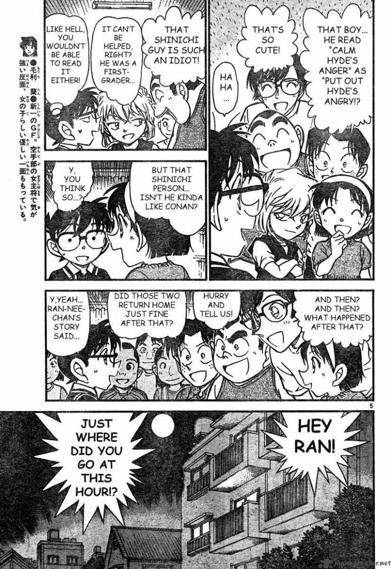 Detective Conan Chapter 571 Page 5