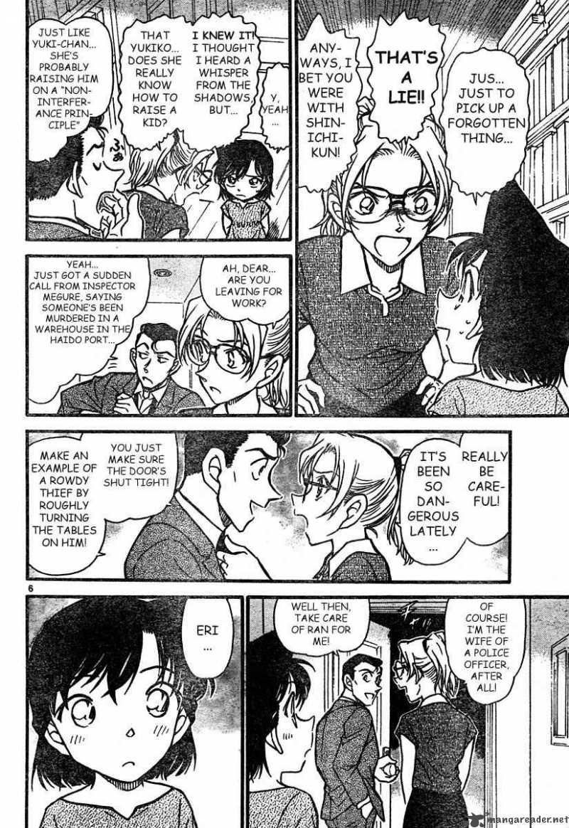 Detective Conan Chapter 571 Page 6