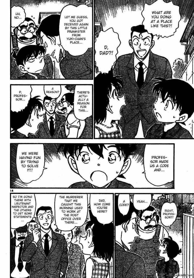 Detective Conan Chapter 572 Page 14