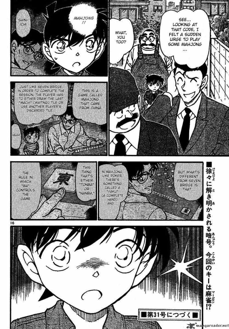 Detective Conan Chapter 572 Page 16