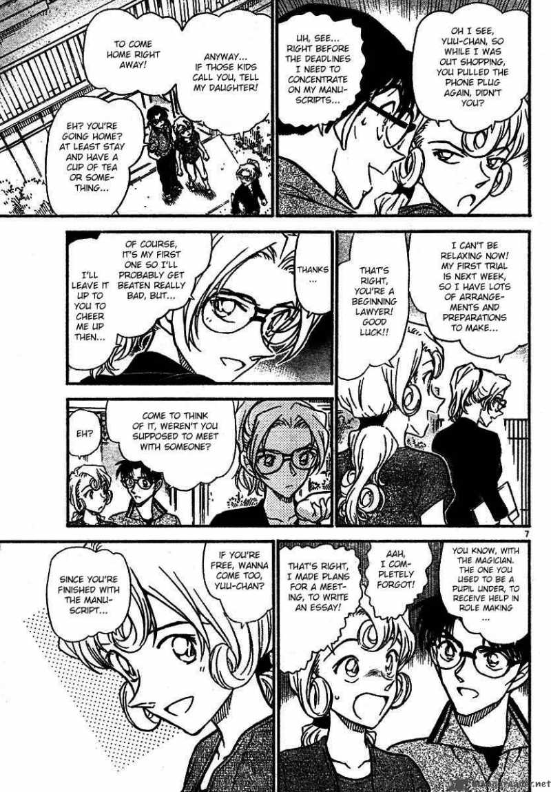 Detective Conan Chapter 572 Page 7