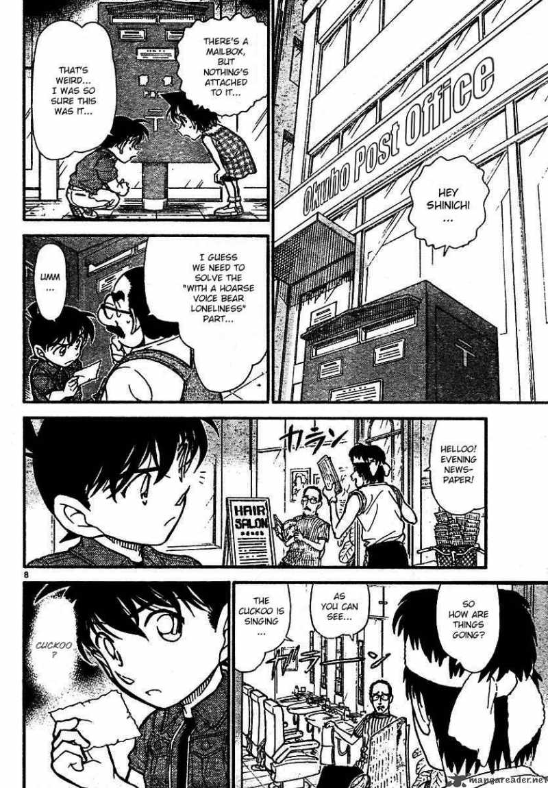 Detective Conan Chapter 572 Page 8