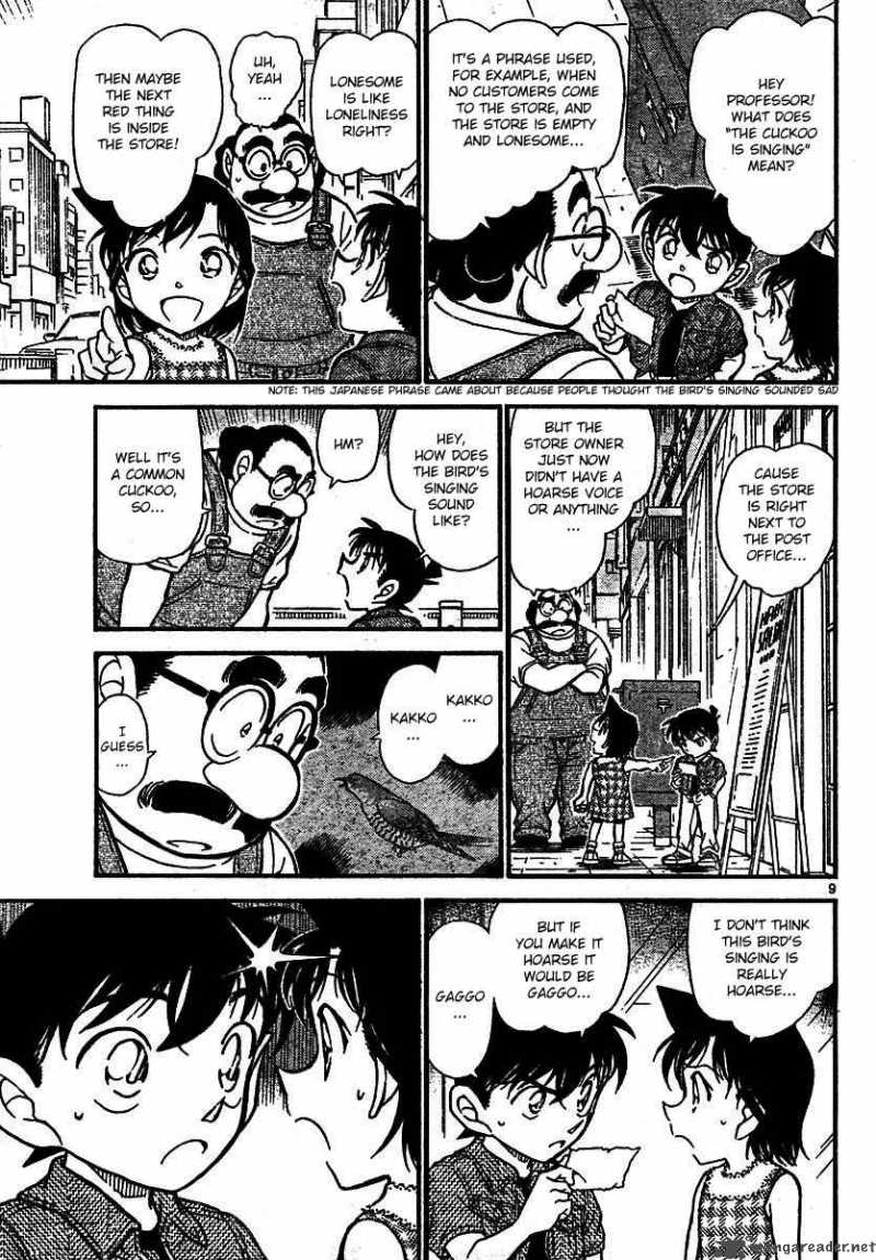 Detective Conan Chapter 572 Page 9