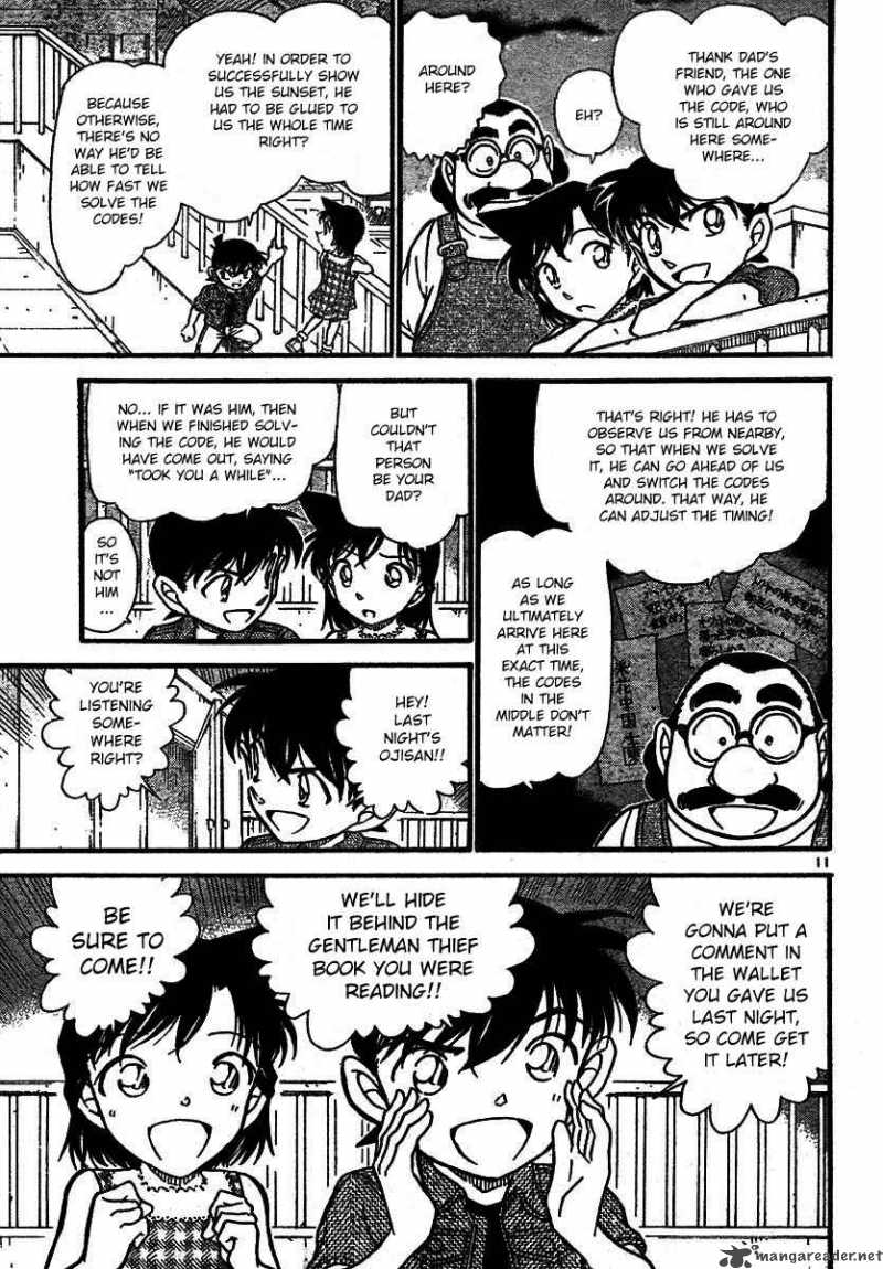 Detective Conan Chapter 573 Page 11