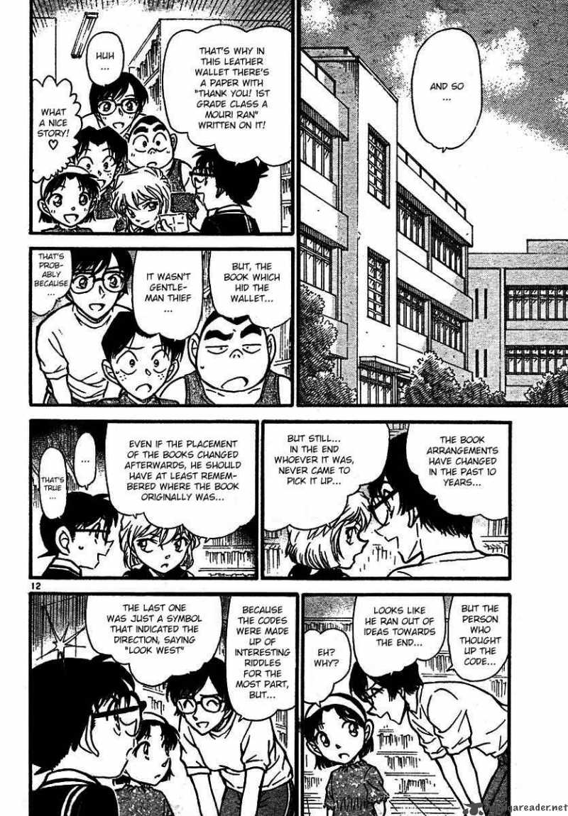 Detective Conan Chapter 573 Page 12