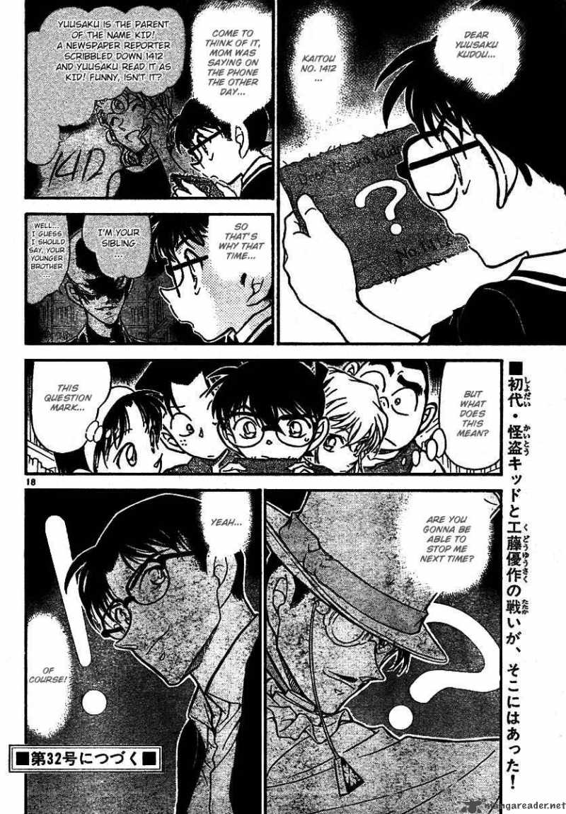 Detective Conan Chapter 573 Page 18