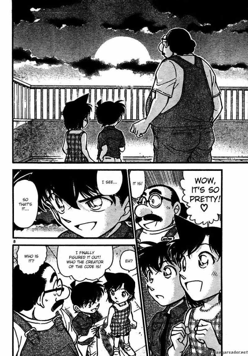 Detective Conan Chapter 573 Page 8