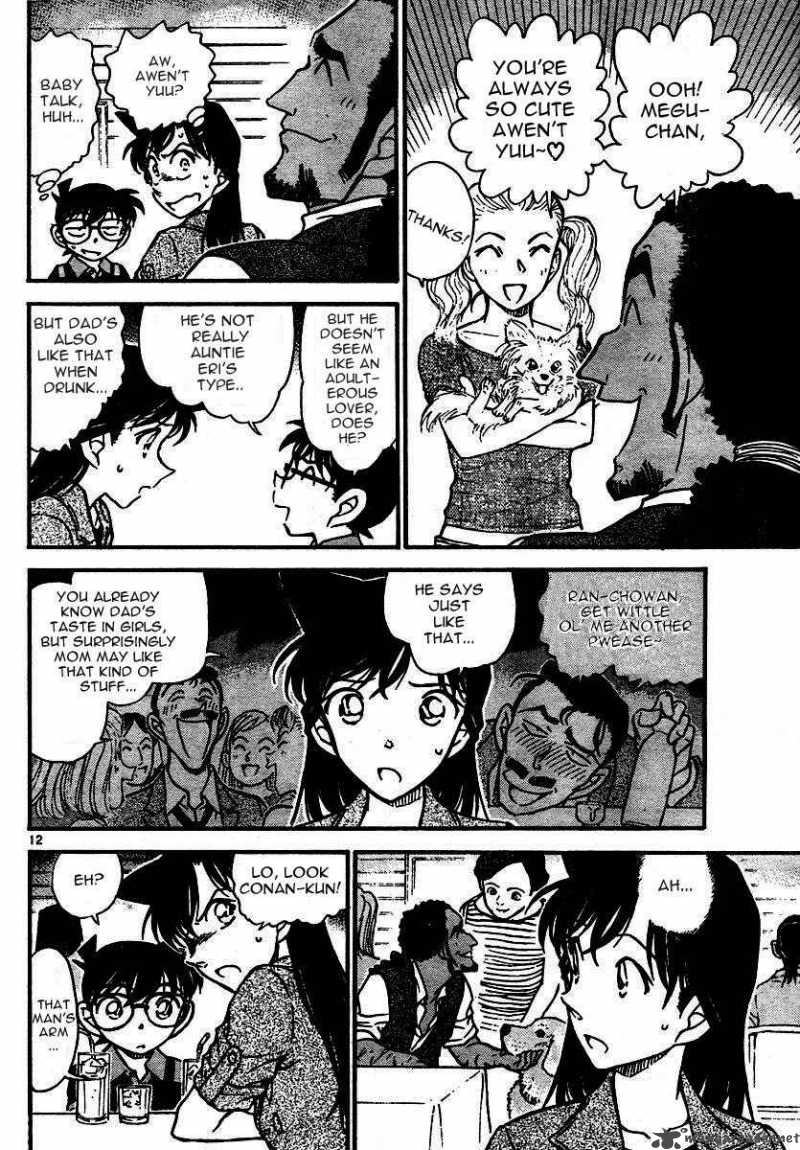 Detective Conan Chapter 574 Page 12