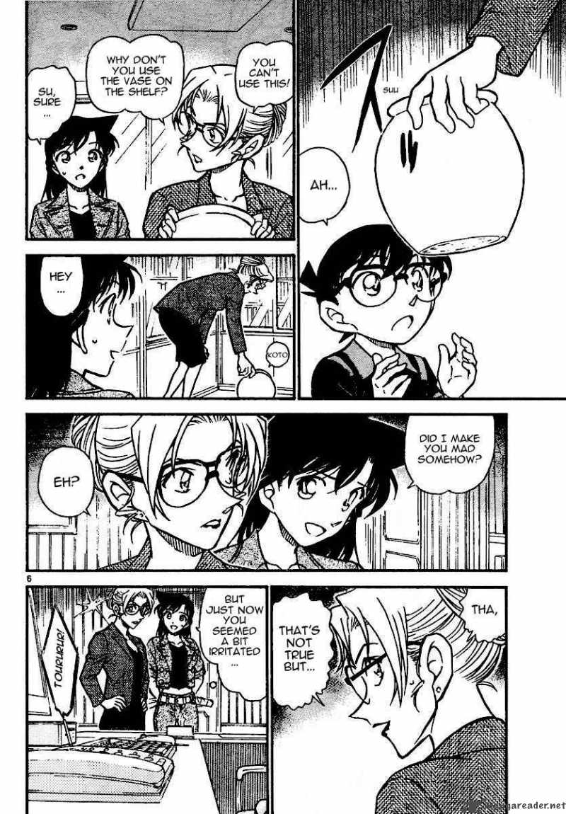 Detective Conan Chapter 574 Page 6