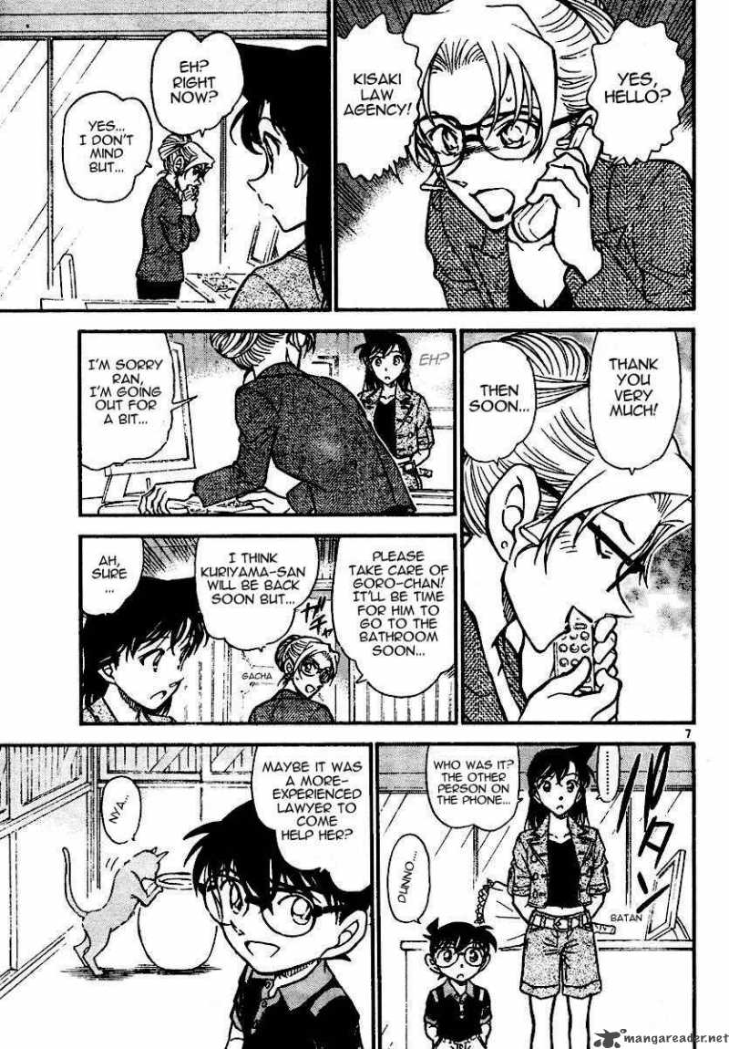 Detective Conan Chapter 574 Page 7