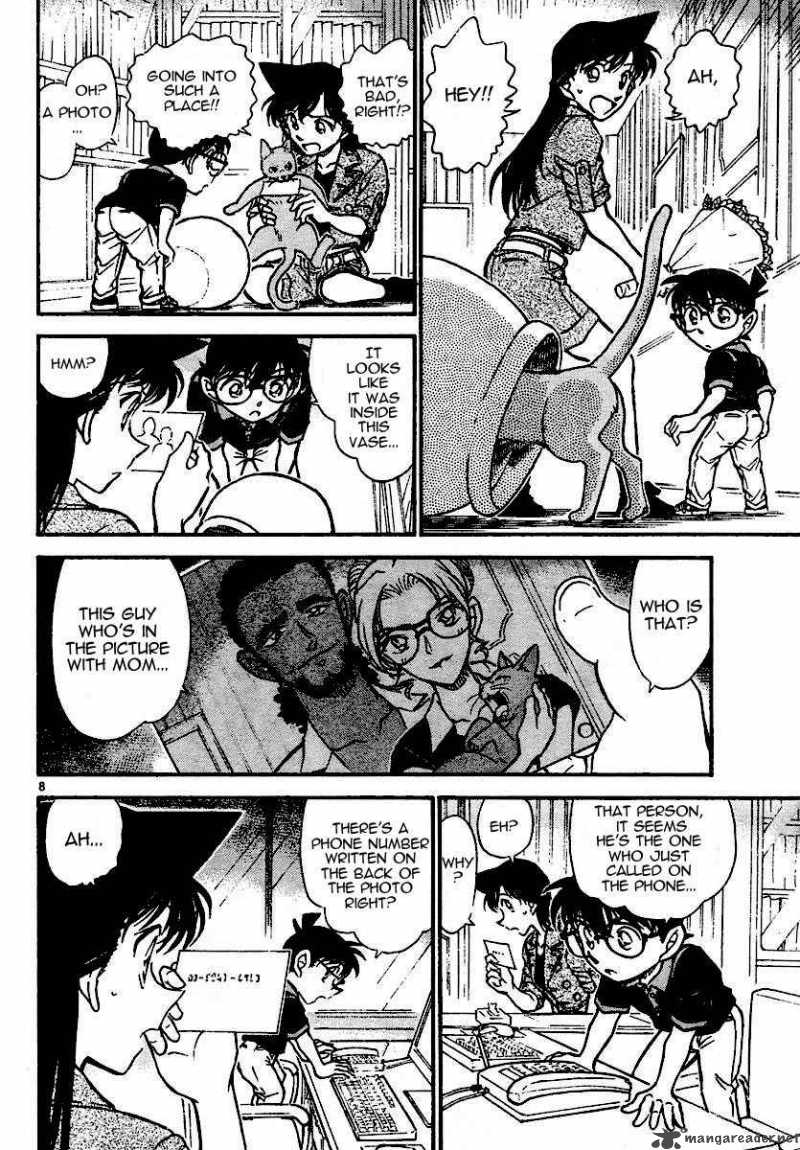 Detective Conan Chapter 574 Page 8