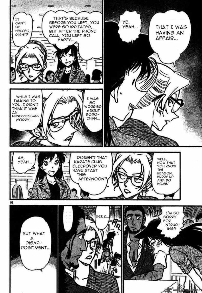 Detective Conan Chapter 575 Page 10
