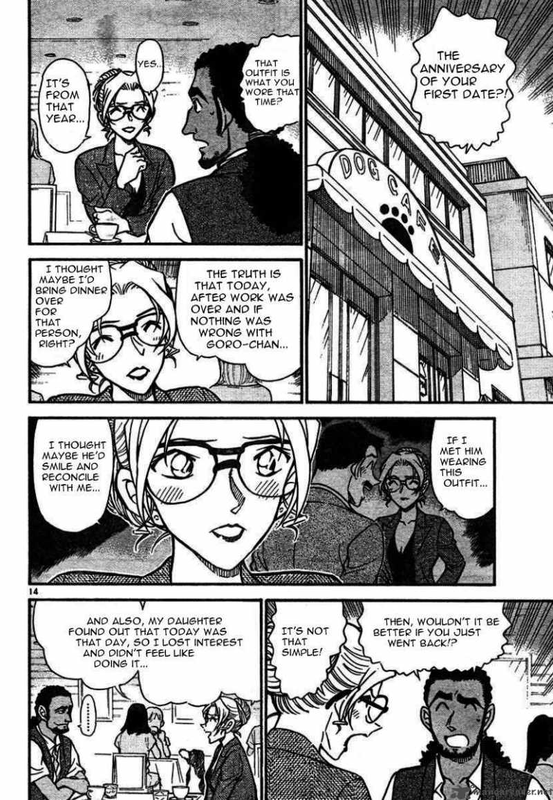 Detective Conan Chapter 575 Page 14