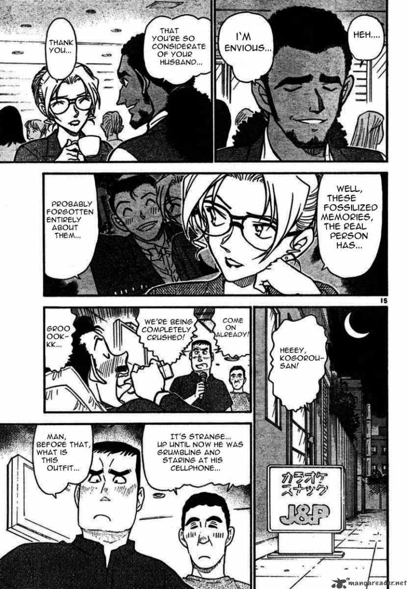 Detective Conan Chapter 575 Page 15