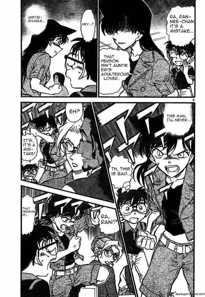 Detective Conan Chapter 575 Page 3