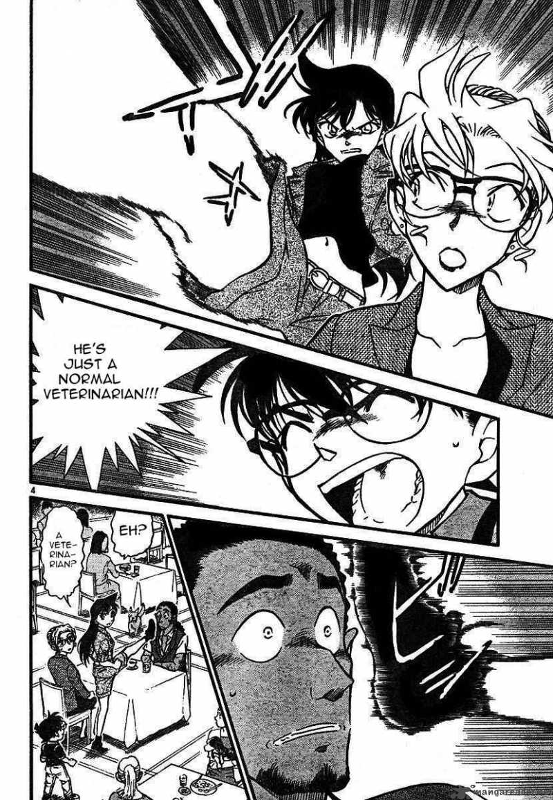 Detective Conan Chapter 575 Page 4