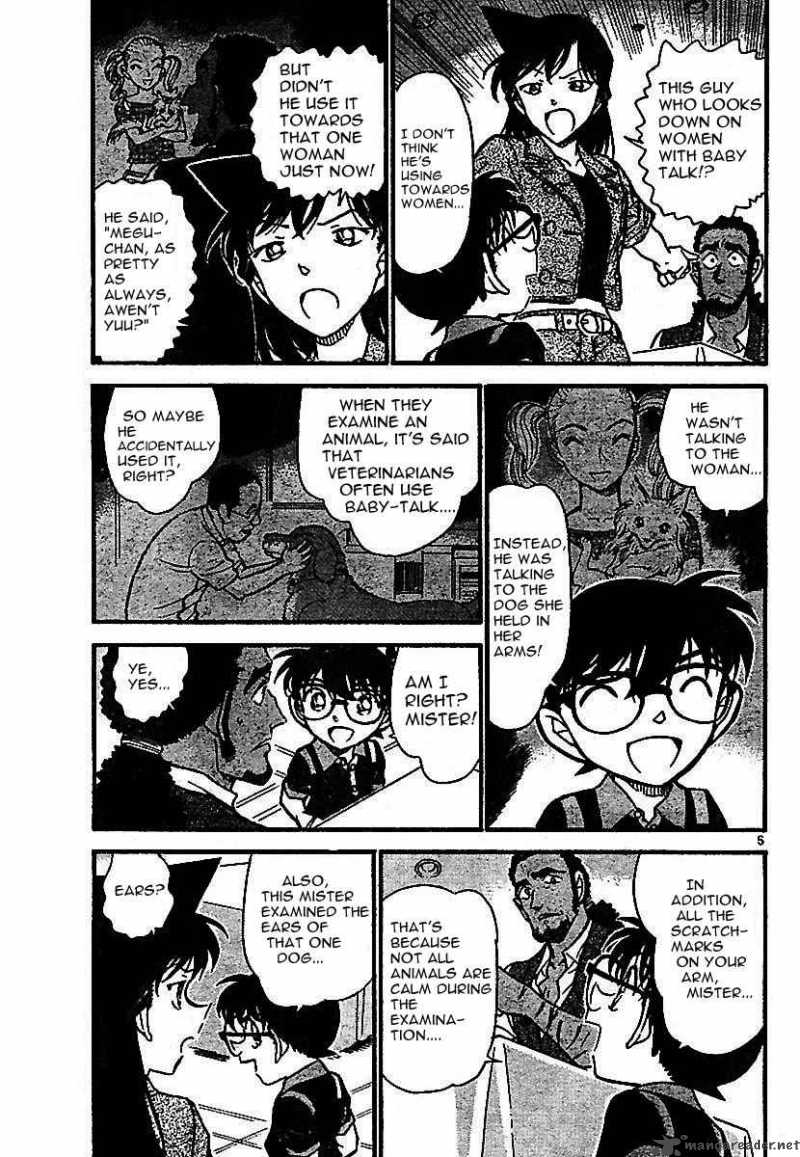 Detective Conan Chapter 575 Page 5