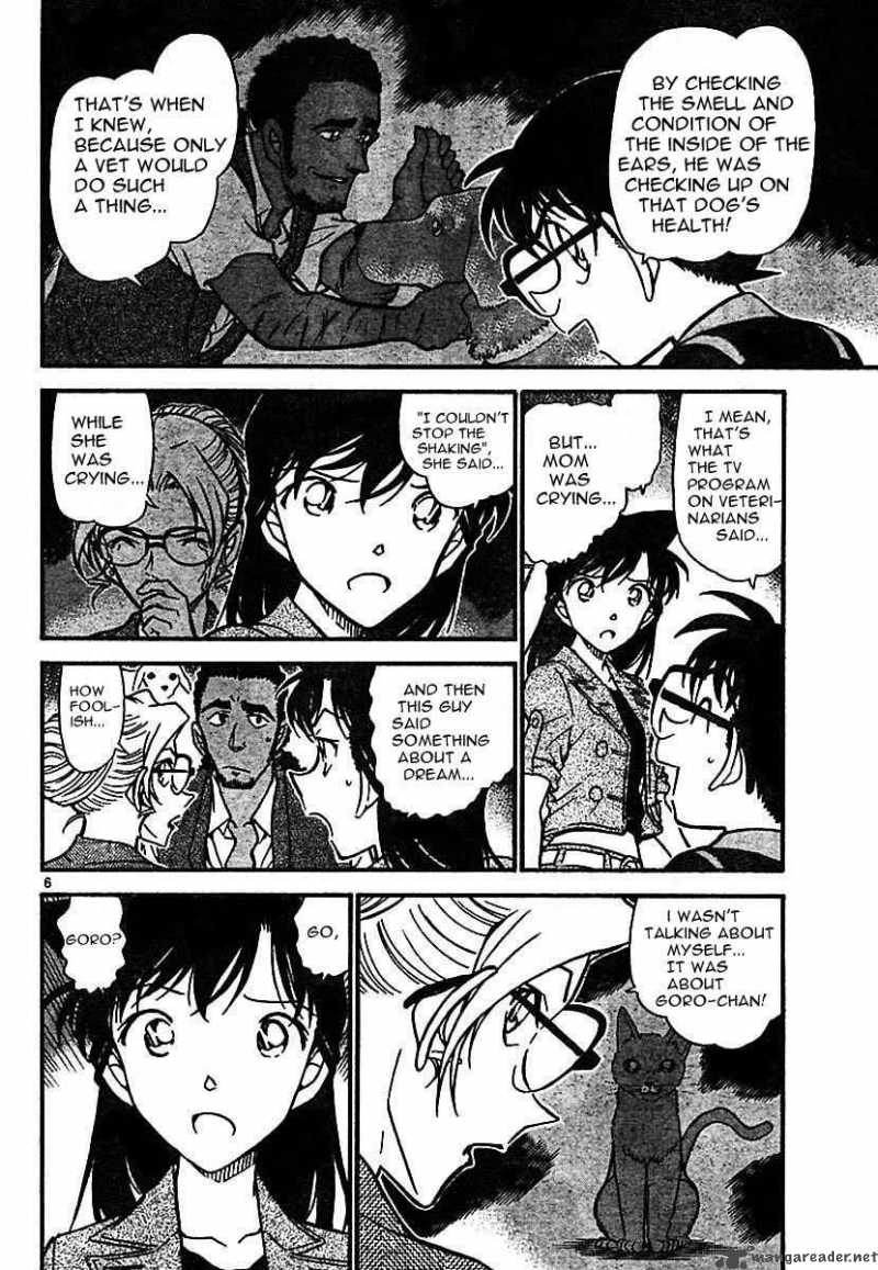 Detective Conan Chapter 575 Page 6