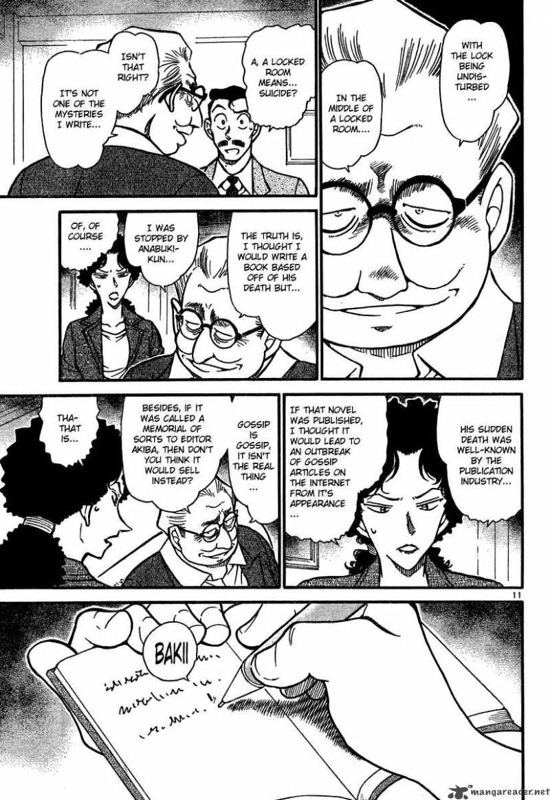 Detective Conan Chapter 576 Page 11