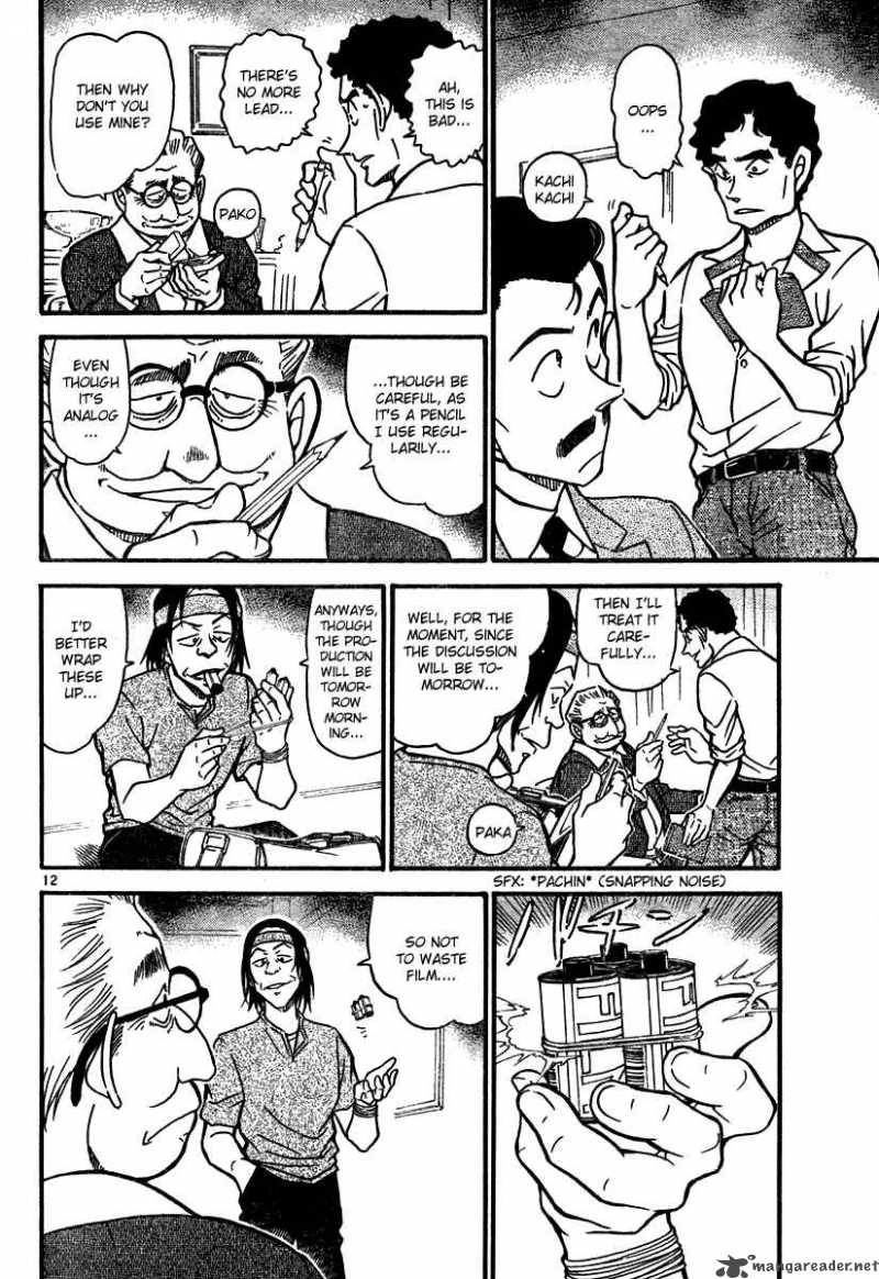 Detective Conan Chapter 576 Page 12