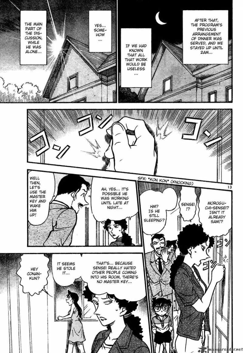 Detective Conan Chapter 576 Page 13