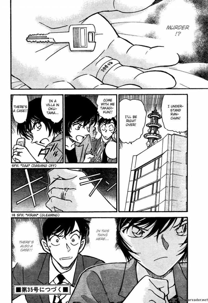 Detective Conan Chapter 576 Page 16