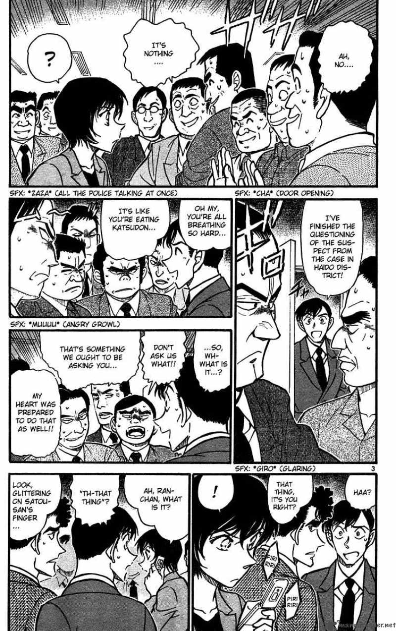 Detective Conan Chapter 576 Page 3