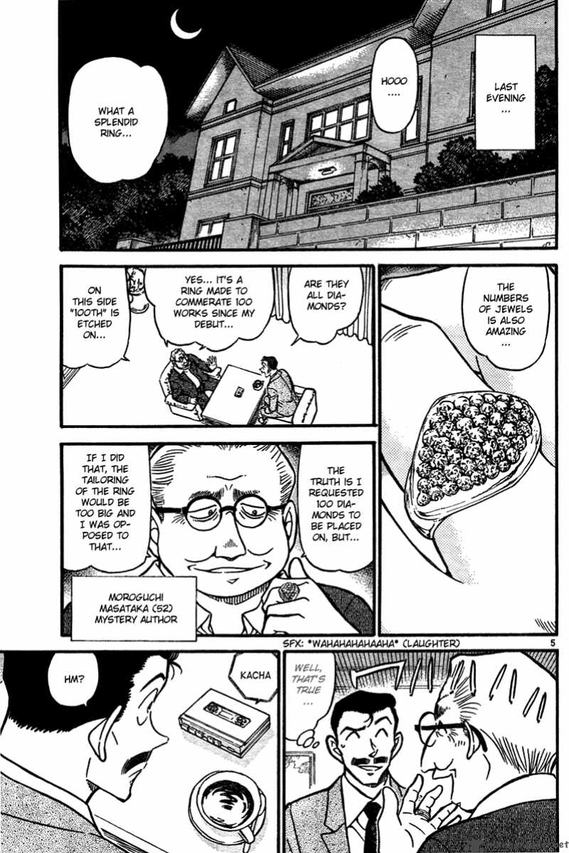 Detective Conan Chapter 576 Page 5