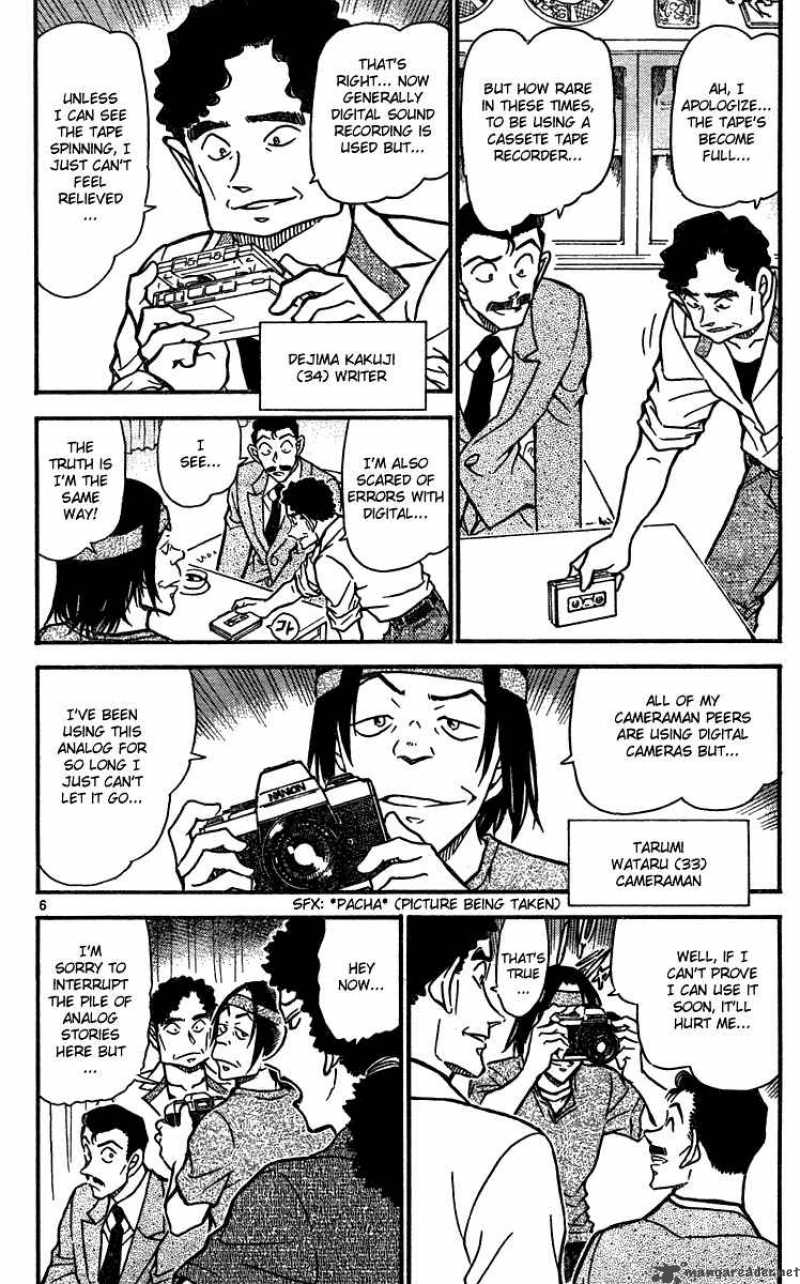 Detective Conan Chapter 576 Page 6