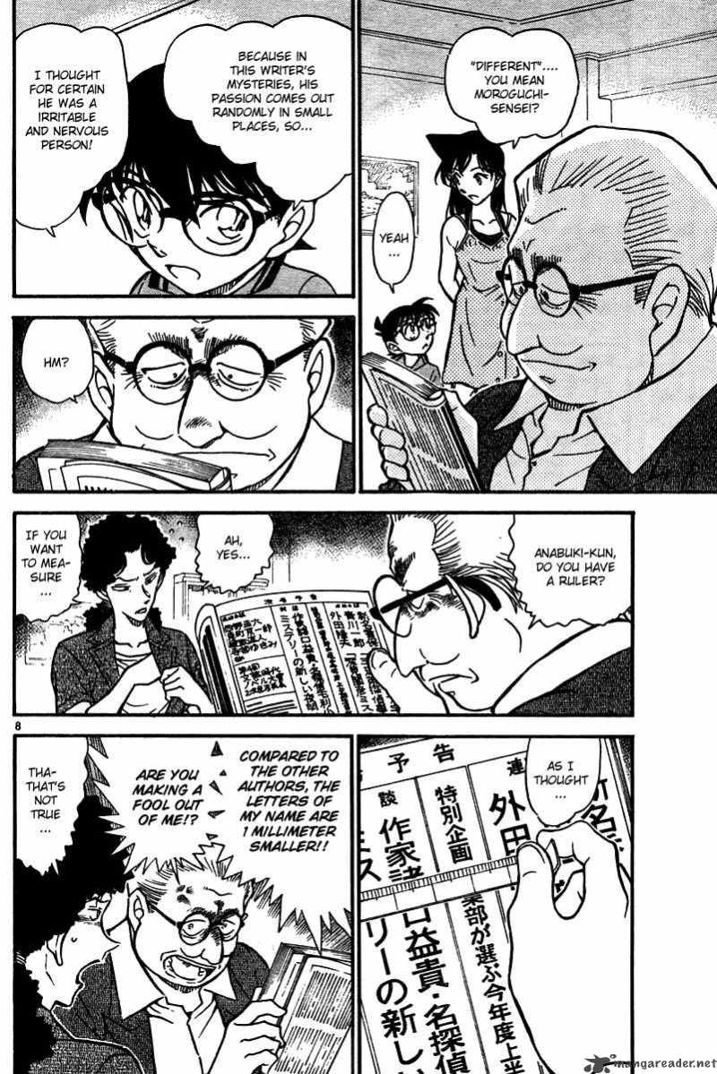 Detective Conan Chapter 576 Page 8