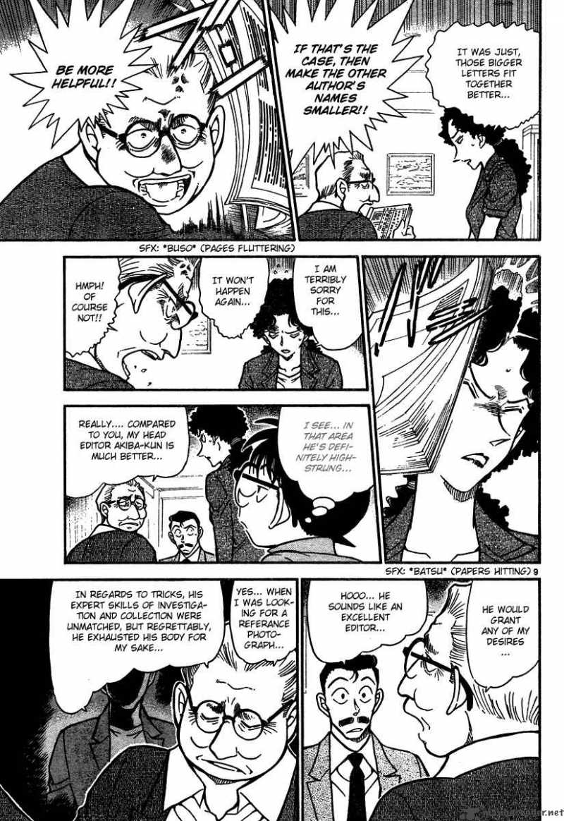 Detective Conan Chapter 576 Page 9