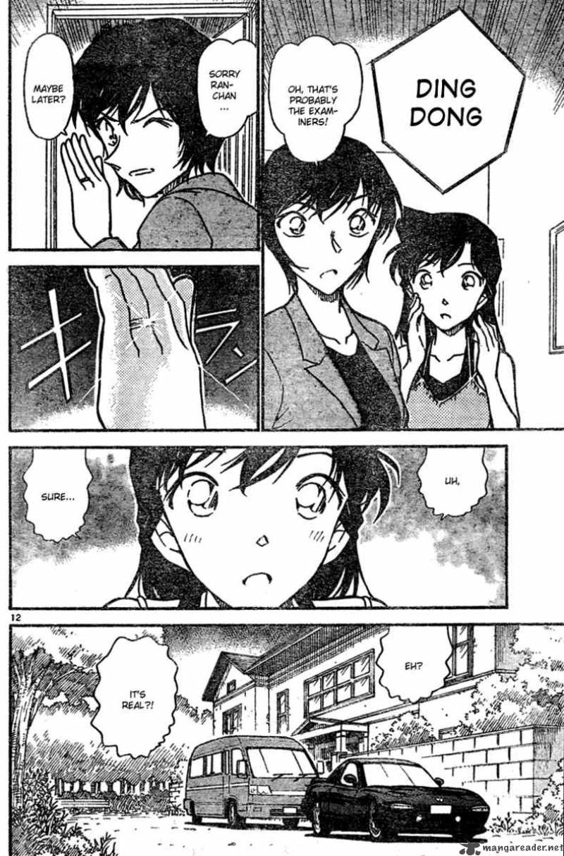 Detective Conan Chapter 577 Page 12