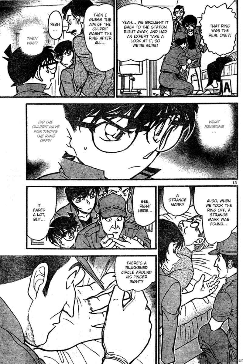Detective Conan Chapter 577 Page 13