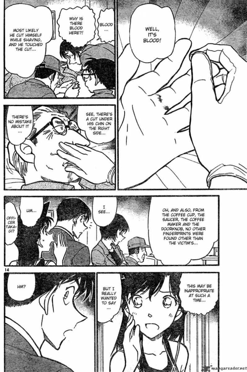 Detective Conan Chapter 577 Page 14