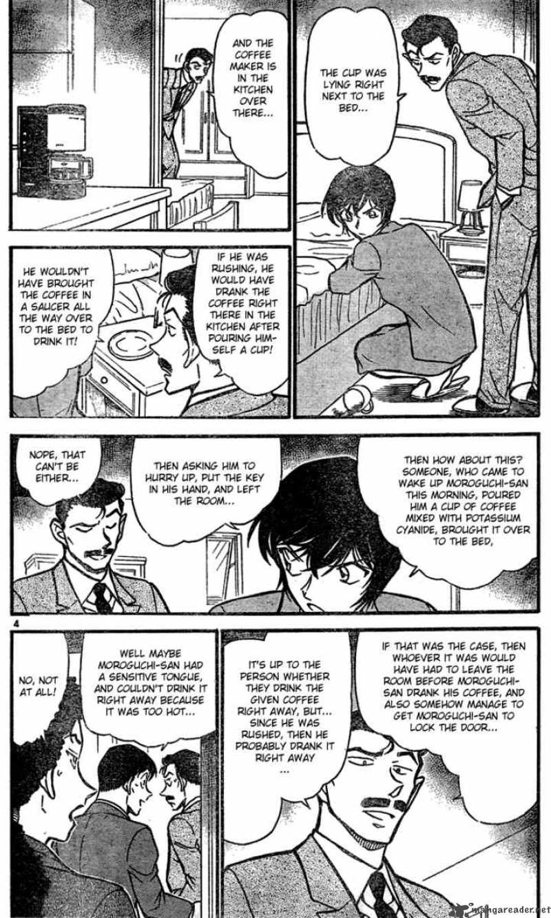 Detective Conan Chapter 577 Page 4