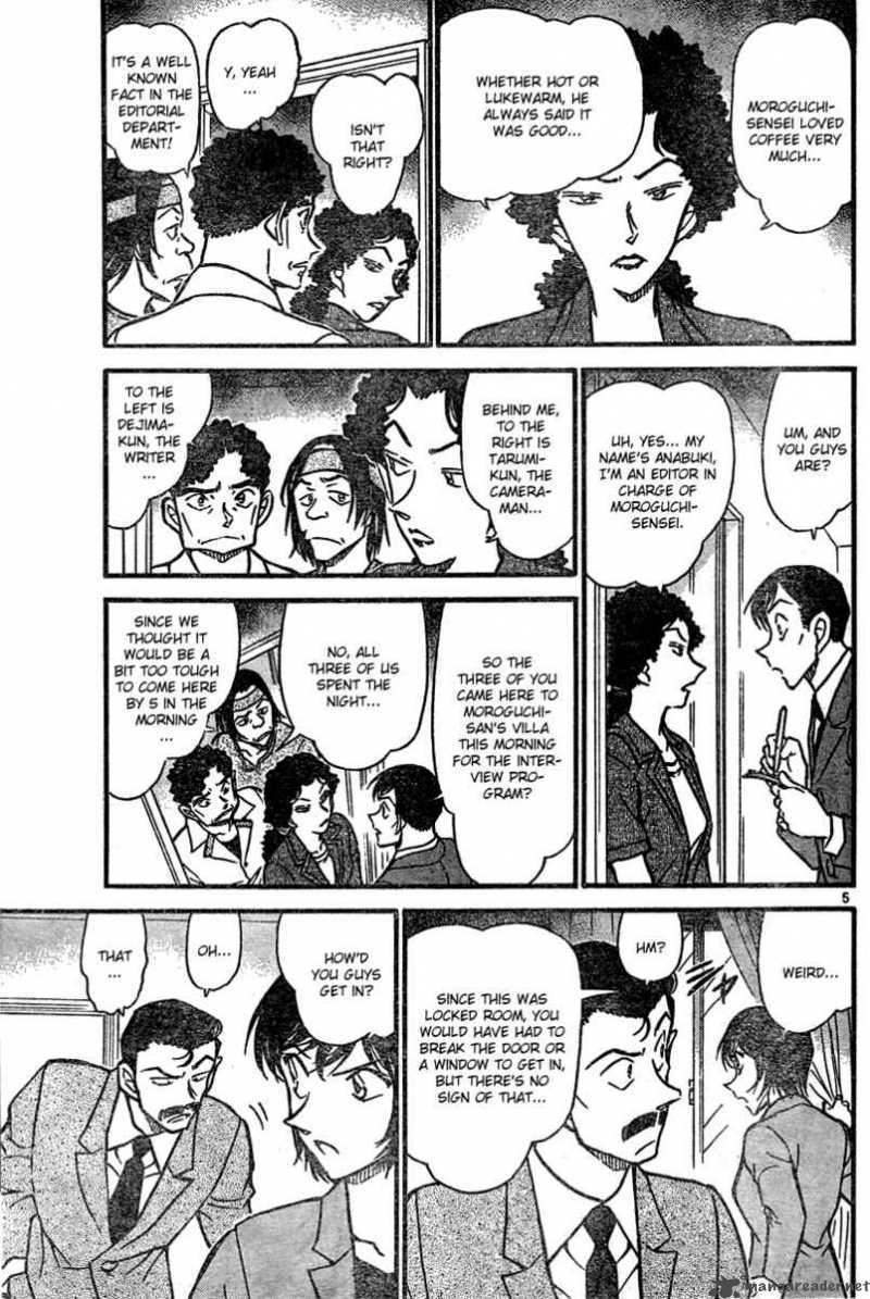 Detective Conan Chapter 577 Page 5