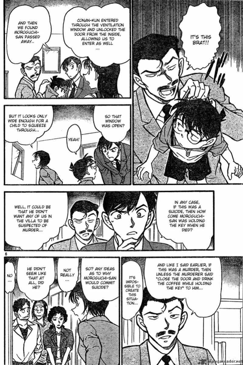 Detective Conan Chapter 577 Page 6