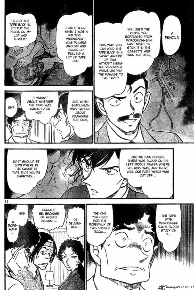 Detective Conan Chapter 578 Page 12
