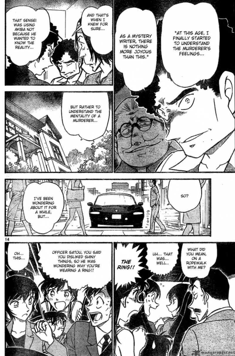 Detective Conan Chapter 578 Page 14