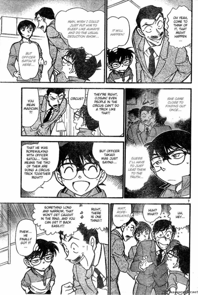 Detective Conan Chapter 578 Page 7