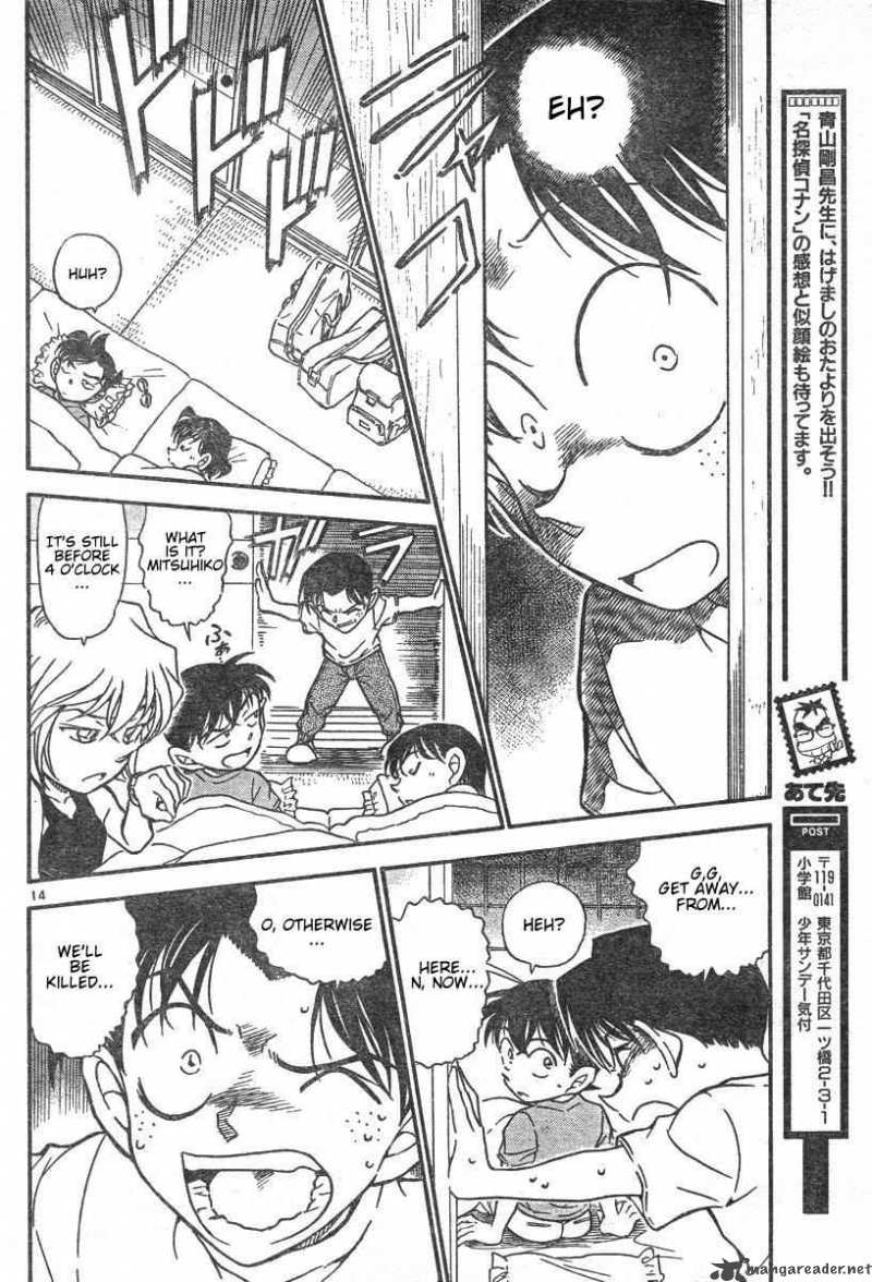 Detective Conan Chapter 579 Page 14