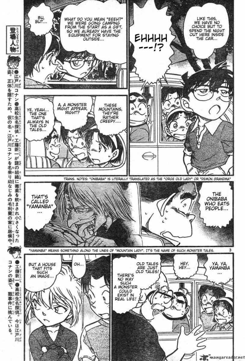 Detective Conan Chapter 579 Page 3